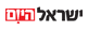 ישראל היום