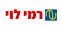 רמי לוי תקשורת